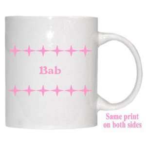  Personalized Name Gift   Bab Mug 