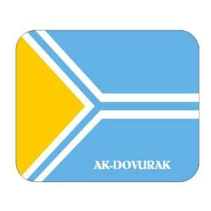  Tuva (Tyva Republic), Ak Dovurak Mouse Pad Everything 