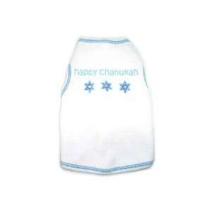See Spot Tank Happy Chanukah Peri XX Small Soft Cotton Lycra For Pets 