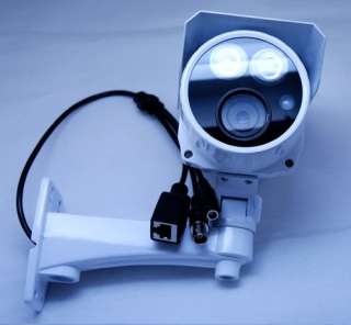   IR Waterproof Outdoor IP Camera With Array Night Vision + IR cu  