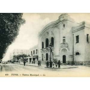  Theatre Municipal, Tunis, Tunisia Vintage Poster 