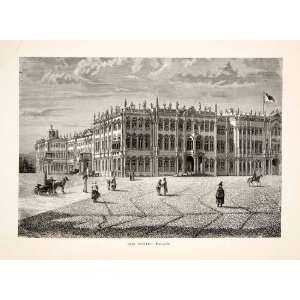  1881 Wood Engraving Tsar Winter Palace Square St 