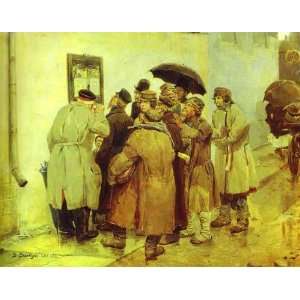   Reproduction   Victor Vasnetsov   24 x 18 inches   News from the Front