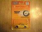 matchbox nissan 300zx  