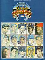 1986 Baseball ALL STAR Program Houston Astrodome  