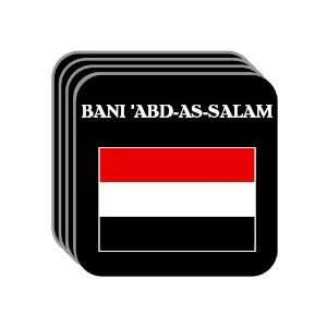  Yemen   BANI ABD AS SALAM Set of 4 Mini Mousepad 