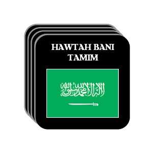  Saudi Arabia   HAWTAH BANI TAMIM Set of 4 Mini Mousepad 
