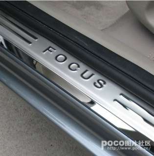 Door Sill Scuff Plate Chrome LED Mazda3   05  