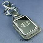 Motor Car Auto Key Ring Keychain Leather #KP SUBARU  