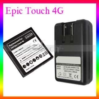 1800mAh Battery + Dock Charger For Samsung Galaxy S II Epic 4G Touch 