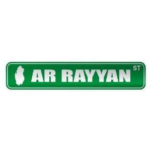   AR RAYYAN ST  STREET SIGN CITY QATAR