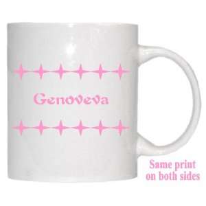  Personalized Name Gift   Genoveva Mug 