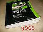 1995 Toyota Camry Chassis Body Electrical Service Repair Manual 95 