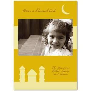  Holiday Cards   Bright Mosque By Kinohi Designs Health 