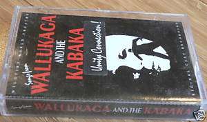 Wallukaga & Kabaka Cassette Tape Bahai Faith Musical  