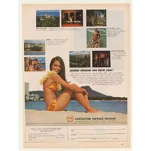  1967 Sheraton Hotels Hawaii Bikini Girl on Beach Print Ad 