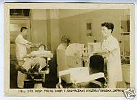 1940s Photo Barber Shop 118th Station Hospital Japan  