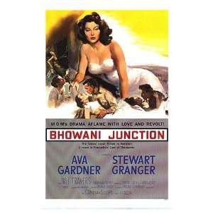  Bhowani Junction Movie Poster, 11 x 17 (1955)