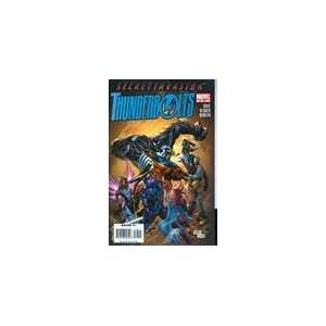  Thunderbolts #122 (Secret Invasion) 