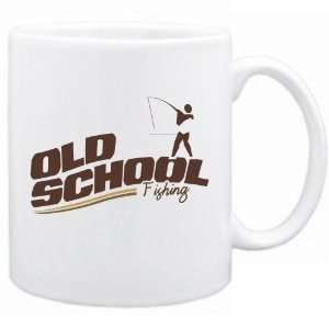  New  Old School Fishing  Mug Sports