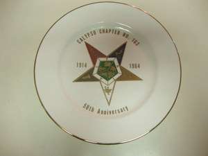 Calypso Chapter #13, Eastern Star Masonic Bethlehem PA Souvenir Plate 