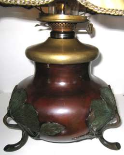 Antique Meiji Japanese Bronze & Brass Oil Lamp  