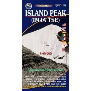  Island Peak (Imja Tse)   Sagarmatha National Park Map 