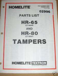 HOMELITE TEXTRON PARTS LIST HR 65 HR 80 TAMPER  