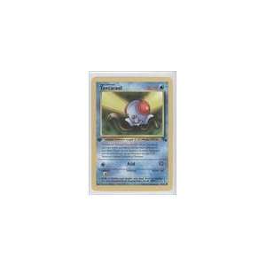   Pokemon Fossil 1st Edition #56   Tentacool (C) Sports Collectibles