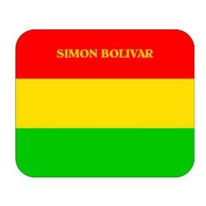  Bolivia, Simon Bolivar Mouse Pad 