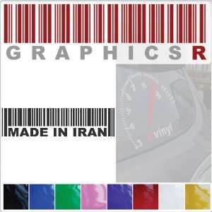   Decal Graphic   Barcode UPC Pride Patriot Made In Iran A405   Black