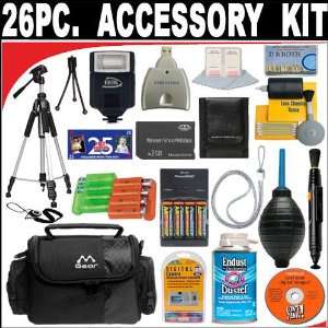  26 PC ULTIMATE SUPER SAVINGS DELUXE DB ROTH ACCESSORY KIT 