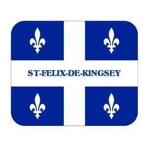  Canadian Province   Quebec, St Felix de Kingsey Mouse Pad 