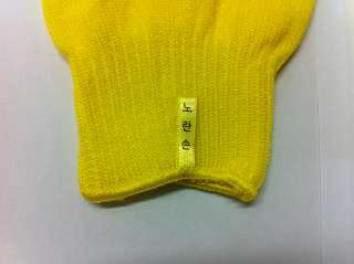 NEW Shower, bath gloves Italy Towels BODY MITT Yellow  