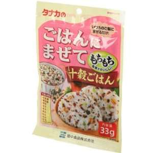 Tanaka Zyukkoku Gohan 1.16 oz  Grocery & Gourmet Food