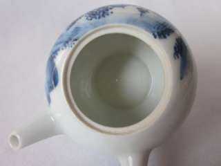 Japanese vintage Kyo ware tea set by Dohachi Takahashi w/box/ teapot 