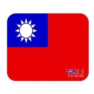  Taiwan, Tali Mouse Pad 