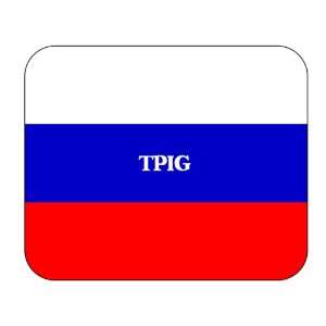  Russia, Tpig Mouse Pad 