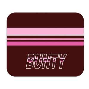  Personalized Name Gift   Bunty Mouse Pad 