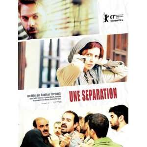  Nader and Simin, a Separation Poster Movie French 27 x 40 