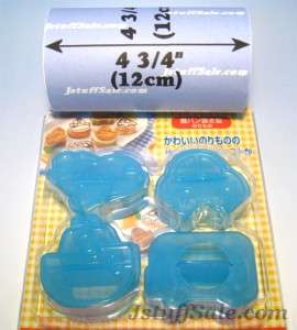 This is a bread cutter set to make cute bento for boys or girls who 