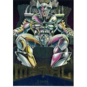   Marvel Metal Inagural Edition Card #121  Stryfe