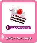 re ment miniature fruit lovely strawberry sweets cake d buy
