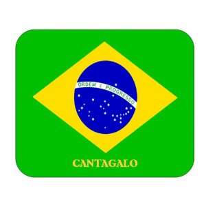  Brazil, Cantagalo Mouse Pad 