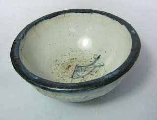Qing blue and white pot (chrysanthemum/calligraphy)  