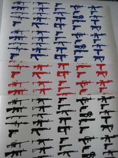 25 GUN STICKERS Decals show status PACK #2 rogue Rare  