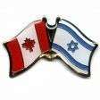 ISRAEL / CANADA COUNTRY FLAG SMALL METAL FRIENDSHIP PIN LAPEL BADGE 