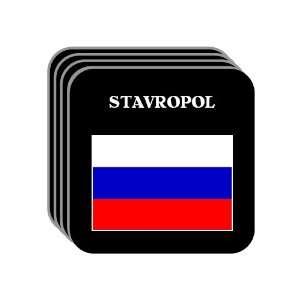  Russia   STAVROPOL Set of 4 Mini Mousepad Coasters 