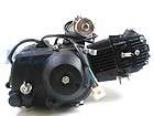 125CC FULLY AUTO ENGINE ATV MOTOR ATC70 CRF XR 50 SDG 125E