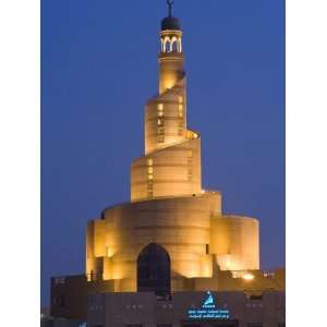  Mosque of the Kassem Darwish Fakhroo Islamic Centre, Doha, Qatar 